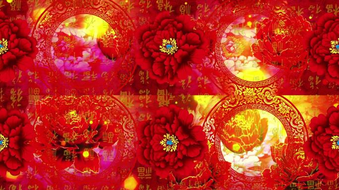 中国风喜庆祥和中式婚礼视频背景