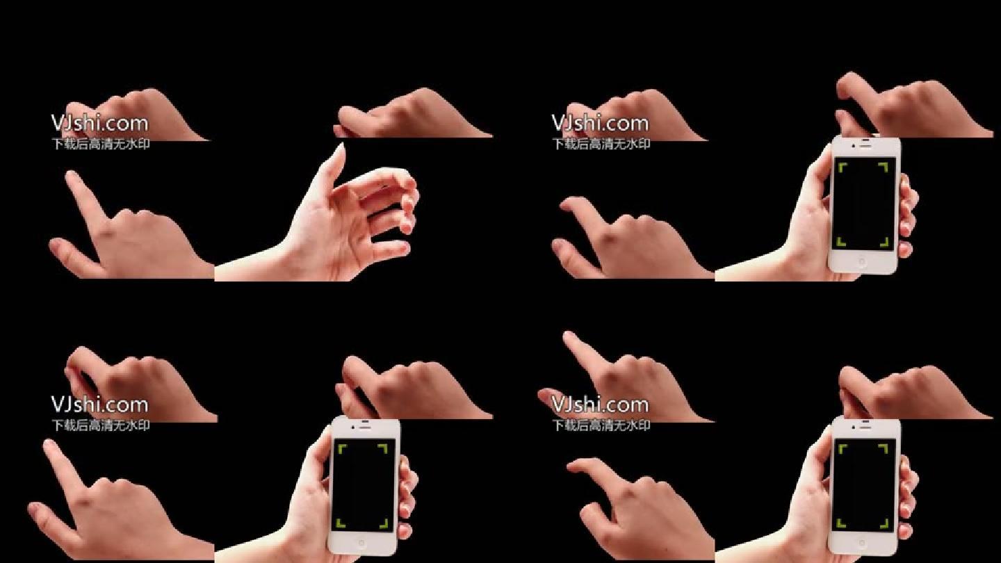 手机滑动视频