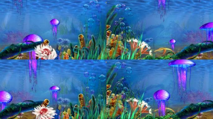 海底世界水母海草