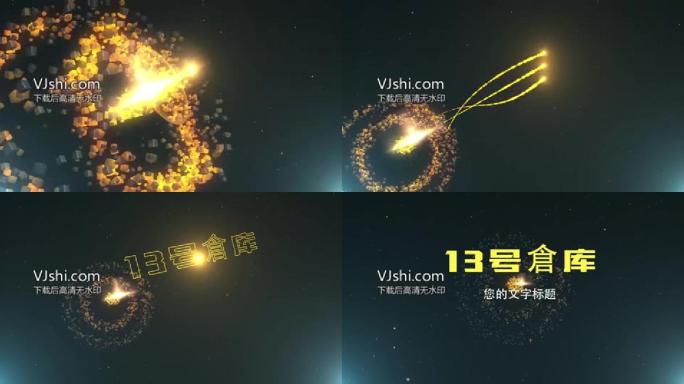 酷炫爆炸震撼光线粒子光效logo标志ae