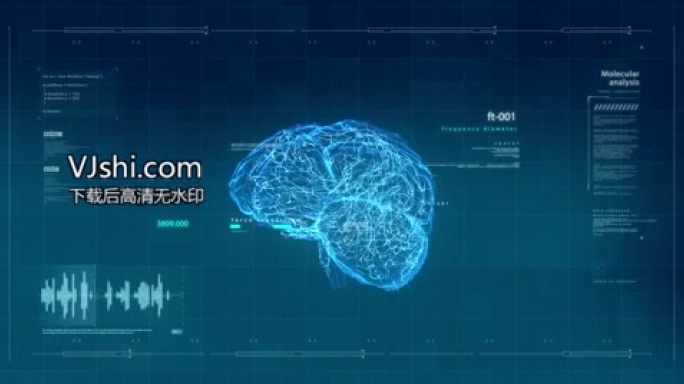 蓝色科技感数据分析大脑信息AE模板