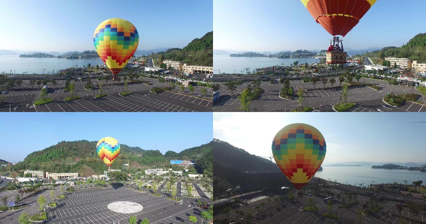千岛湖畔 航拍 热气球 湖景 4k 观光