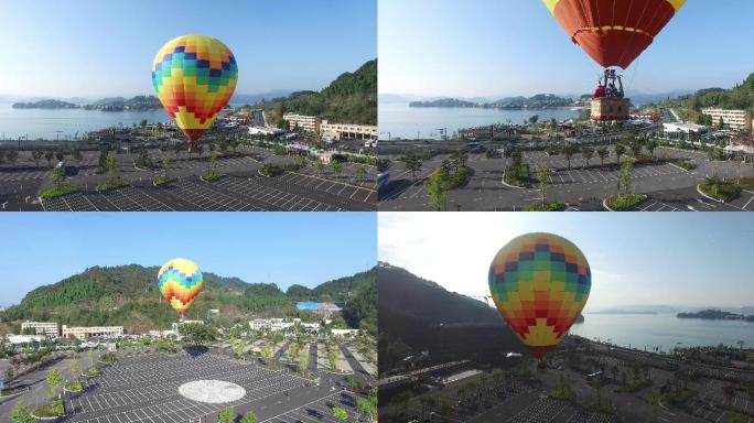 千岛湖畔 航拍 热气球 湖景 4k 观光