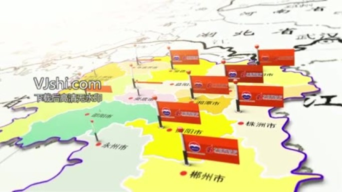 湖南省商业布局扩张商业旗帜AE地图模板