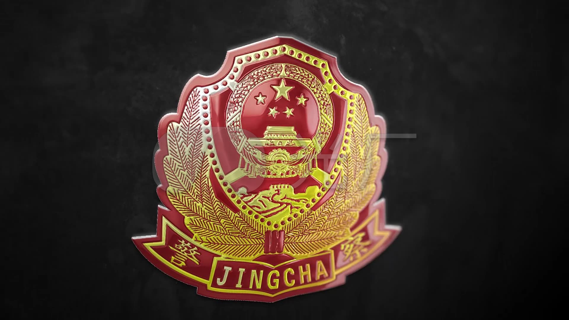 警徽_1920x1080_高清视频素材下载(编号:1170661)_舞台背景_光厂(vj师