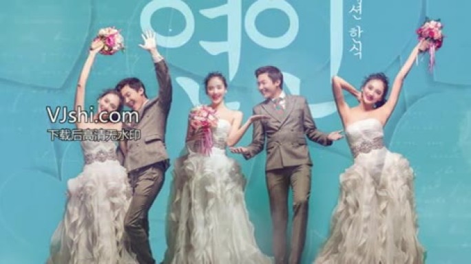 premiere清新唯美韩式婚礼电子相册