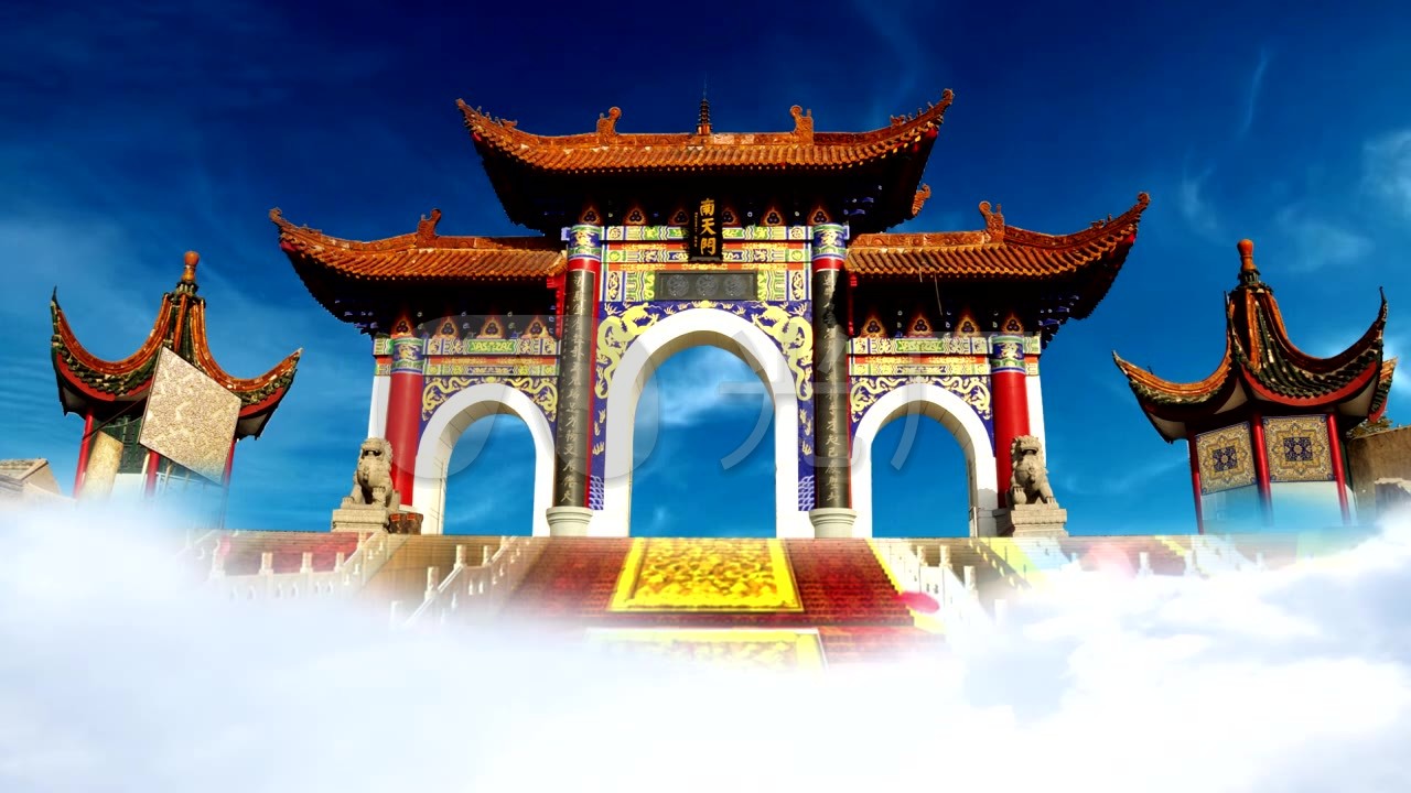 南天门_1280720_高清素材(编号:1203873)_舞台_vj师网