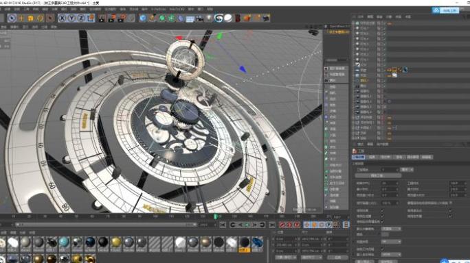C4D比赛金属质感片头