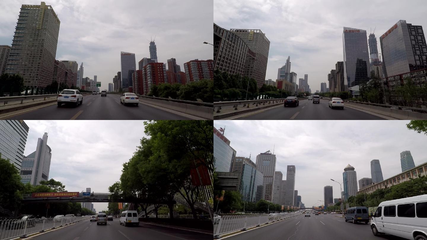 北京长安街东向西华贸中心至国贸驾车街拍