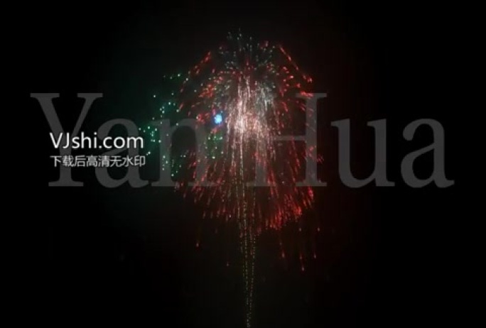 烟花