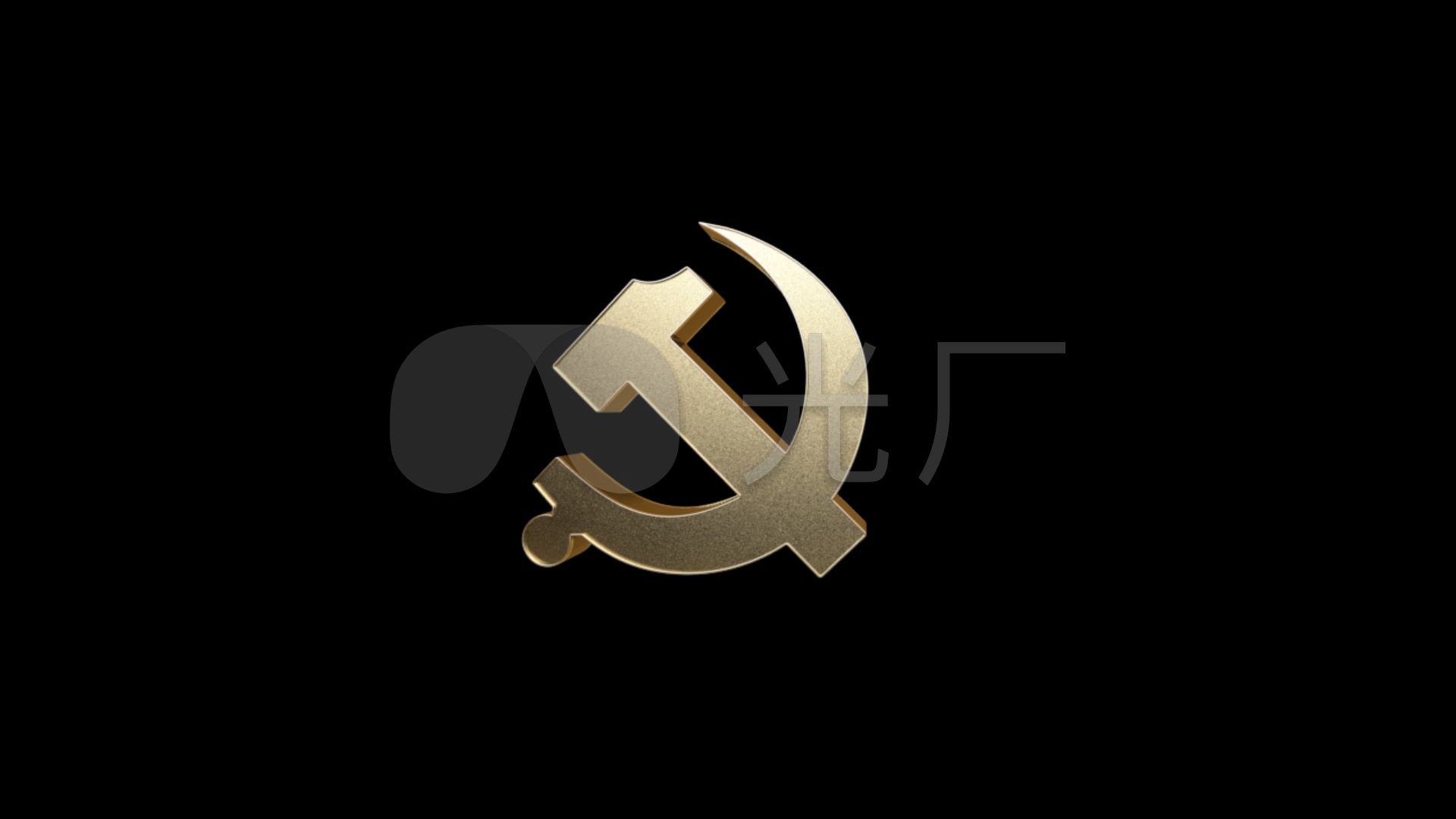 七一党徽转场冲屏动画带alpha透明通道_1920x1080_高清视频素材下载