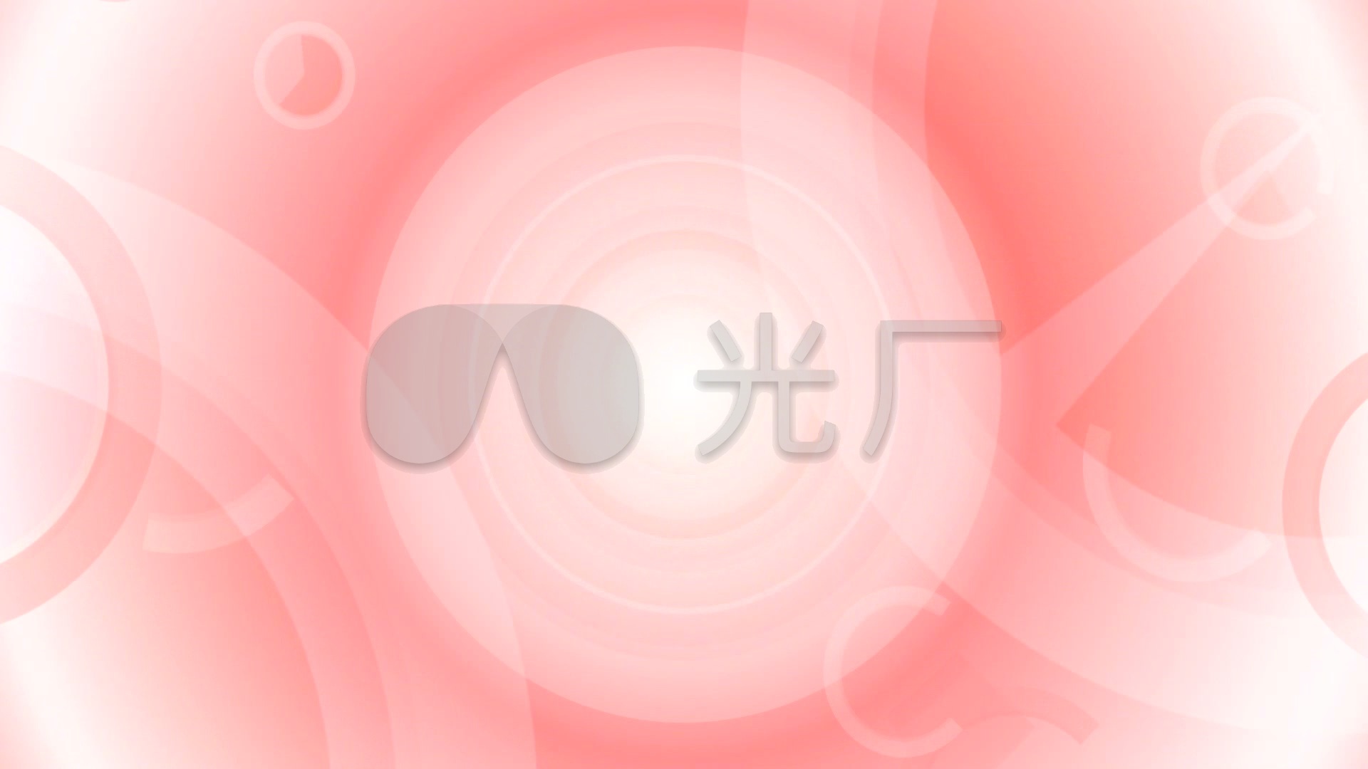 粉色成视频片在线观看下载_粉色成视频片在线观看下载_粉色成视频片在线观看下载