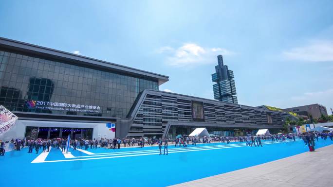 2017年中国国际大数据博览会延时摄影