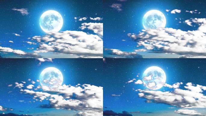 蓝色月亮素材33秒