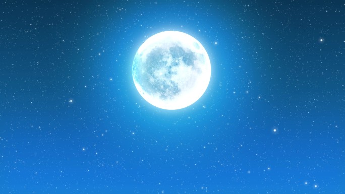大唯美粒子蓝色月亮升起