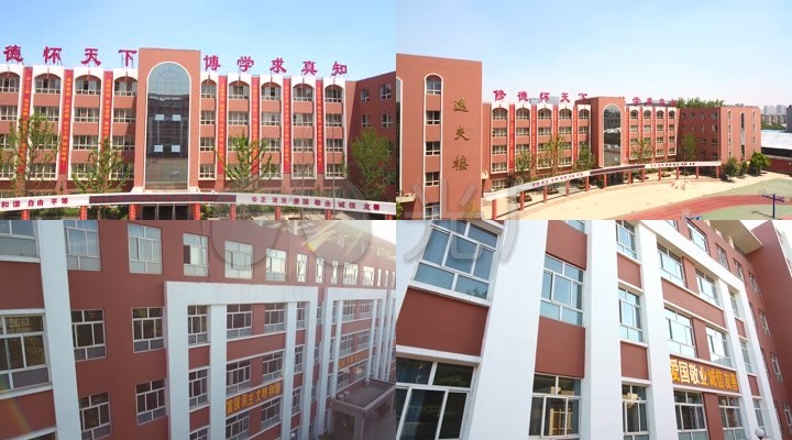 航拍小学教学楼校内环境