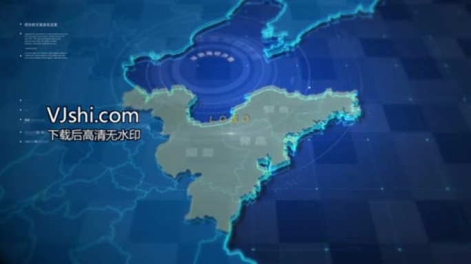 蓝色科技感山东大区位地图