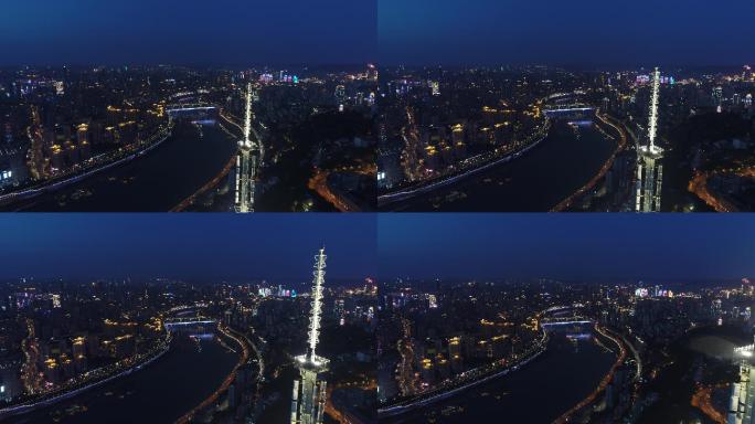 重庆渝中航拍城市高楼