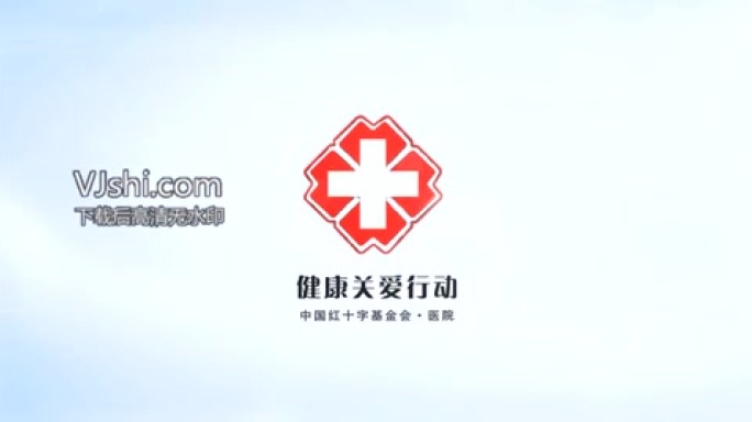医院红十字标志质感三维立体片头AE模板