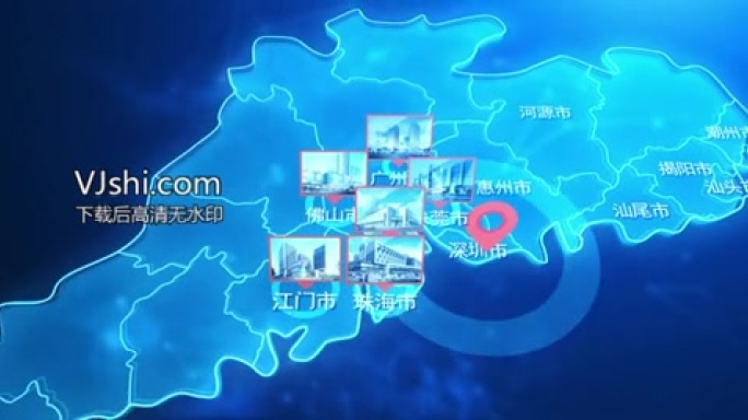 广东地图AE模板