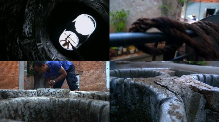 井水 古井 地下水 飲水 水源 小鎮