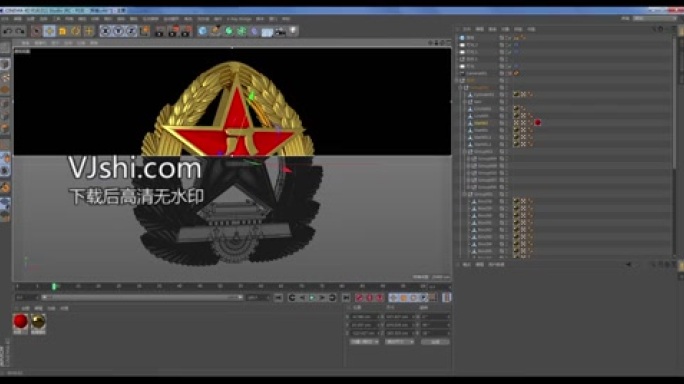八一军徽c4d模型