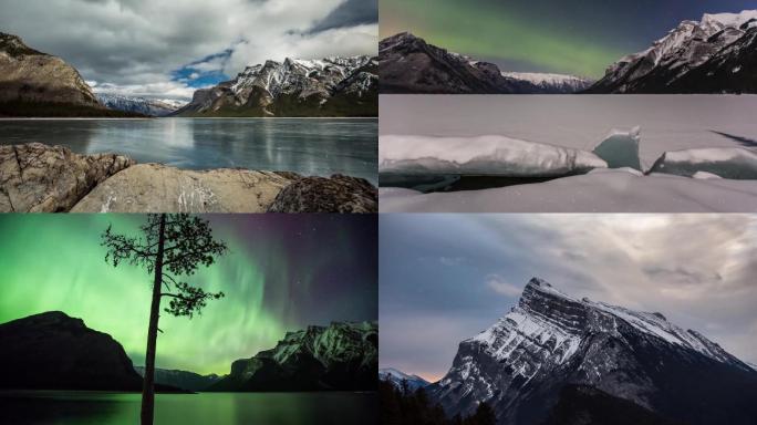 北欧极地大自然自然景观拍摄