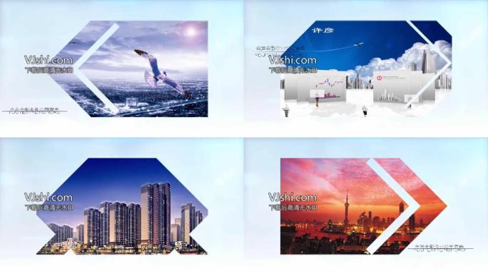 会声会影x8企业科技展示