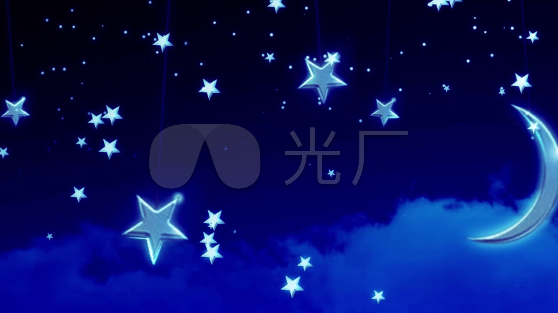 小星星少儿歌曲夜空卡通动画摇_1920X1080_