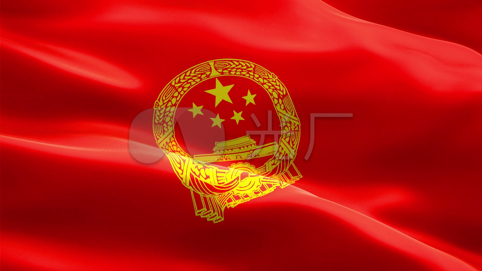 (强烈推荐)原创国徽旗帜