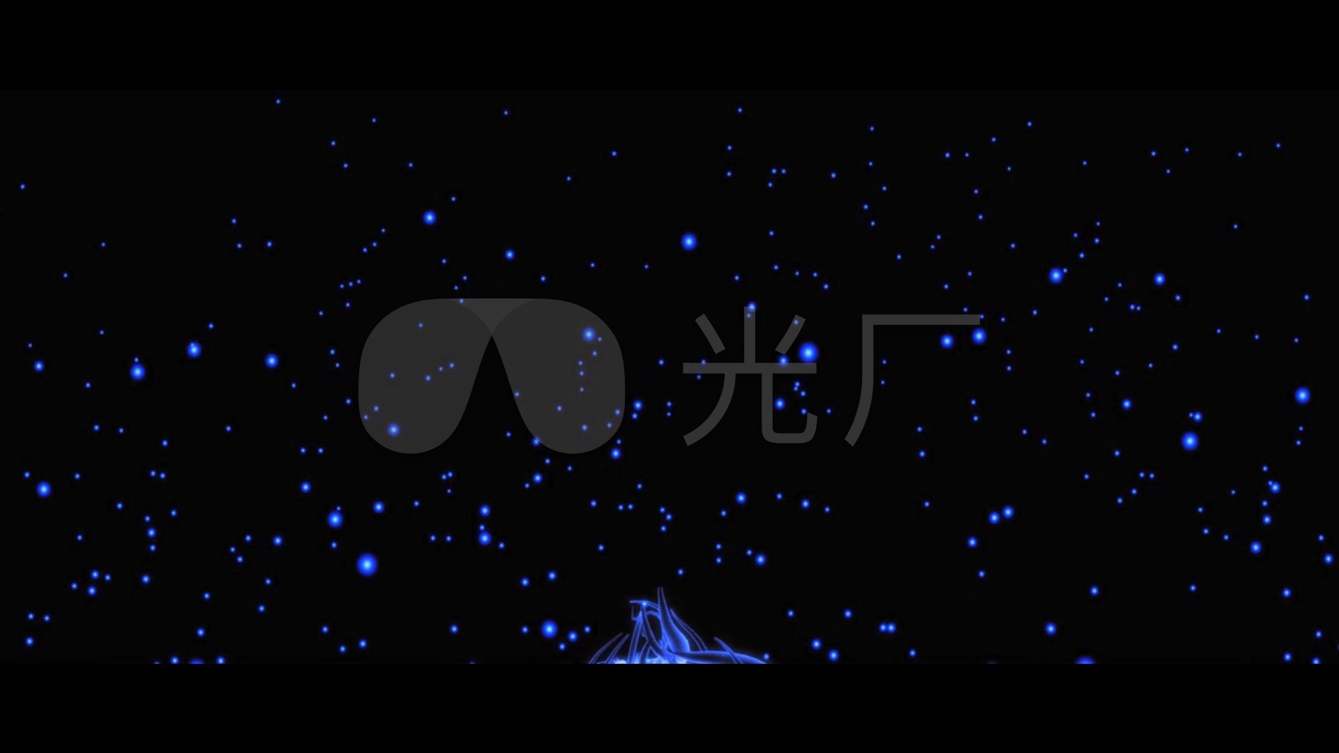 仰望星空舞台背景视频