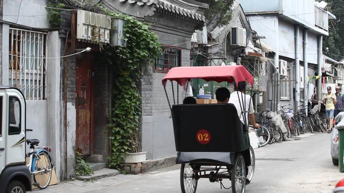 北京胡同院子胡同老北京