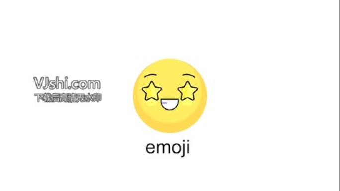 emoji表情微信对话AE模板