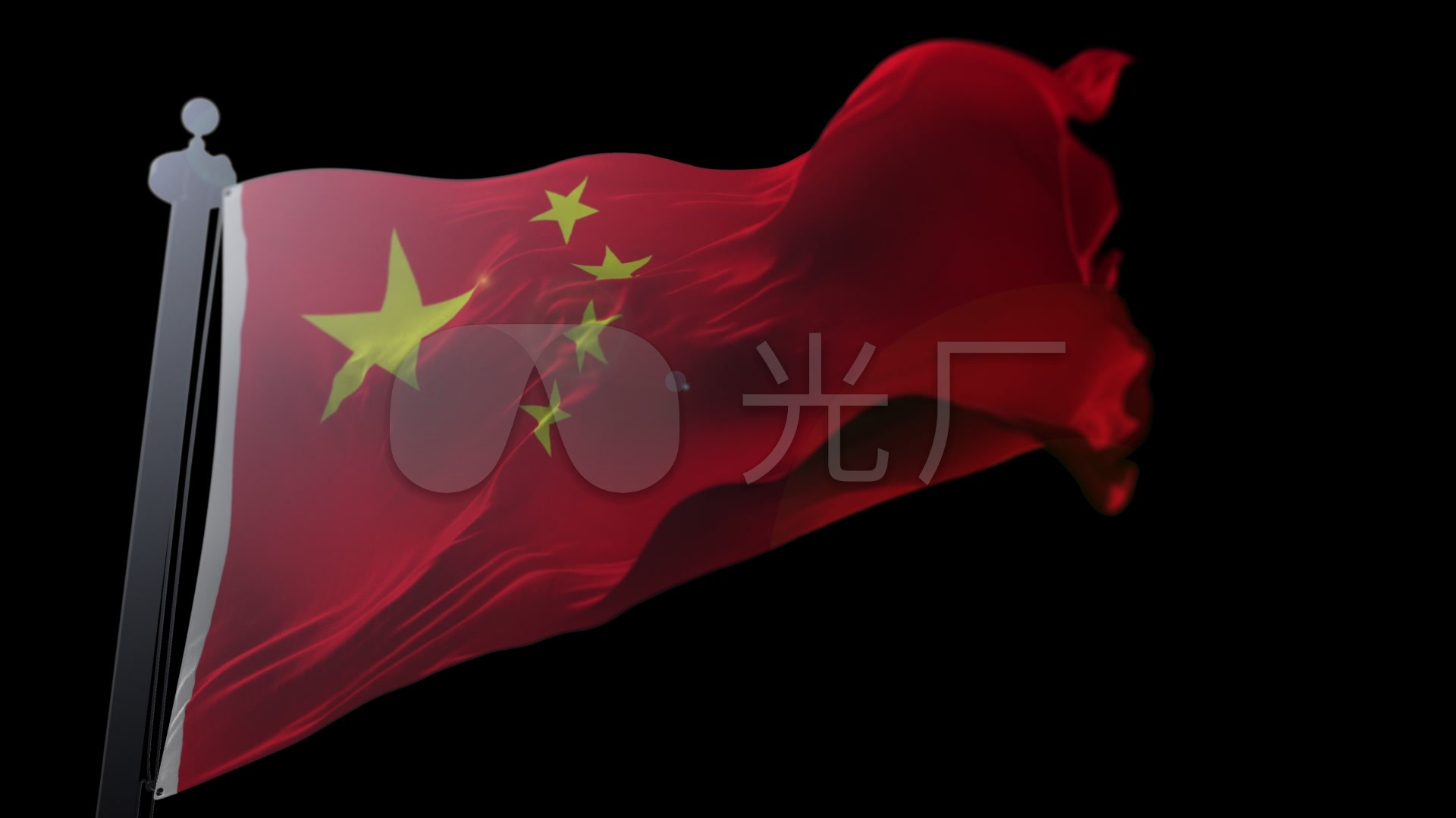 超长中国国旗,党旗,军旗,团旗飘扬_1920x1080_高清视频素材下载(编号