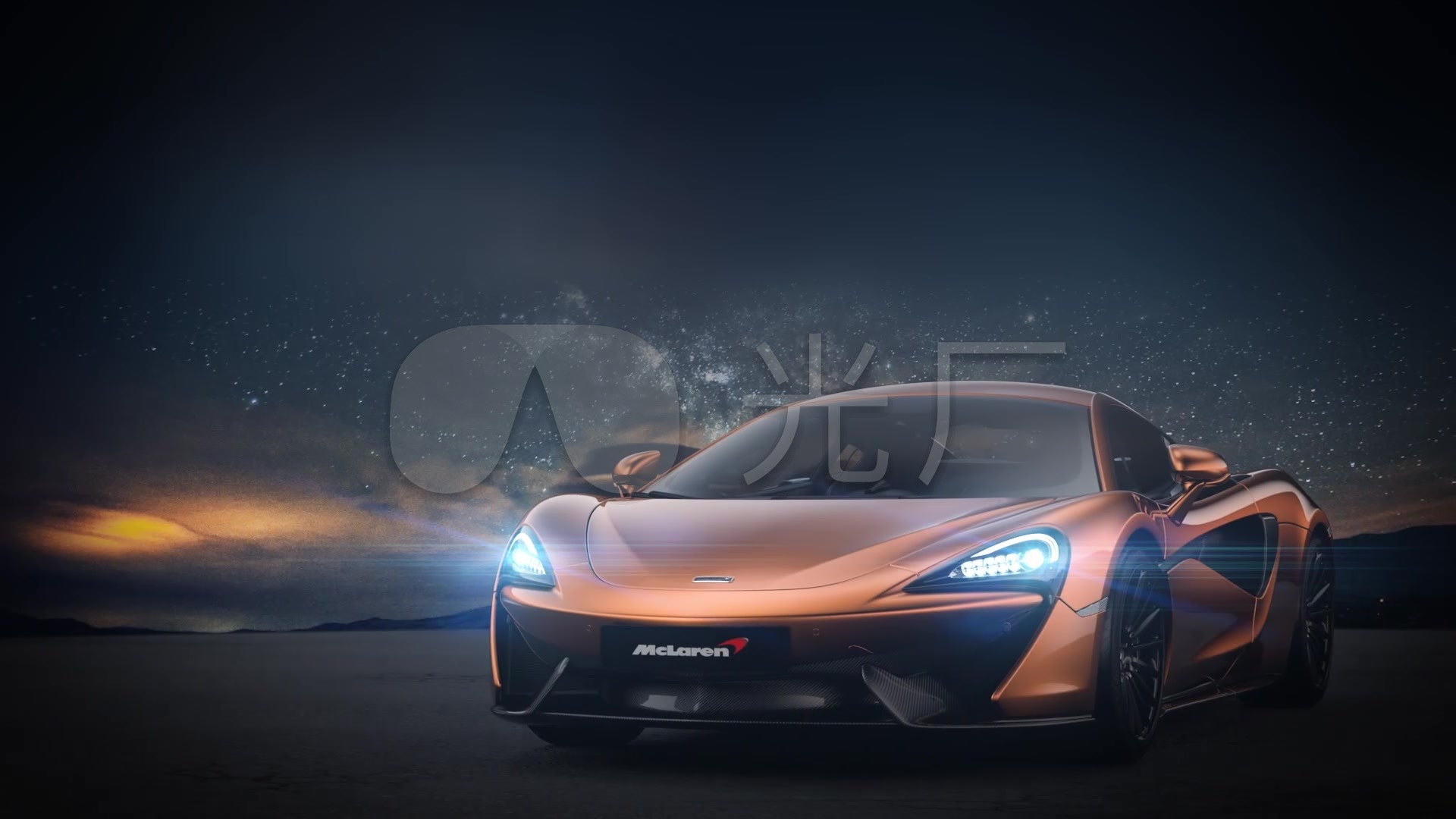 世界名车迈凯轮570s跑车cgi渲染动画