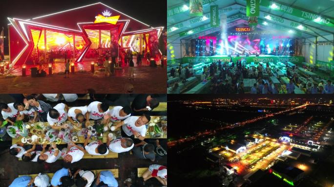 2017第十六届中国哈尔滨国际啤酒节