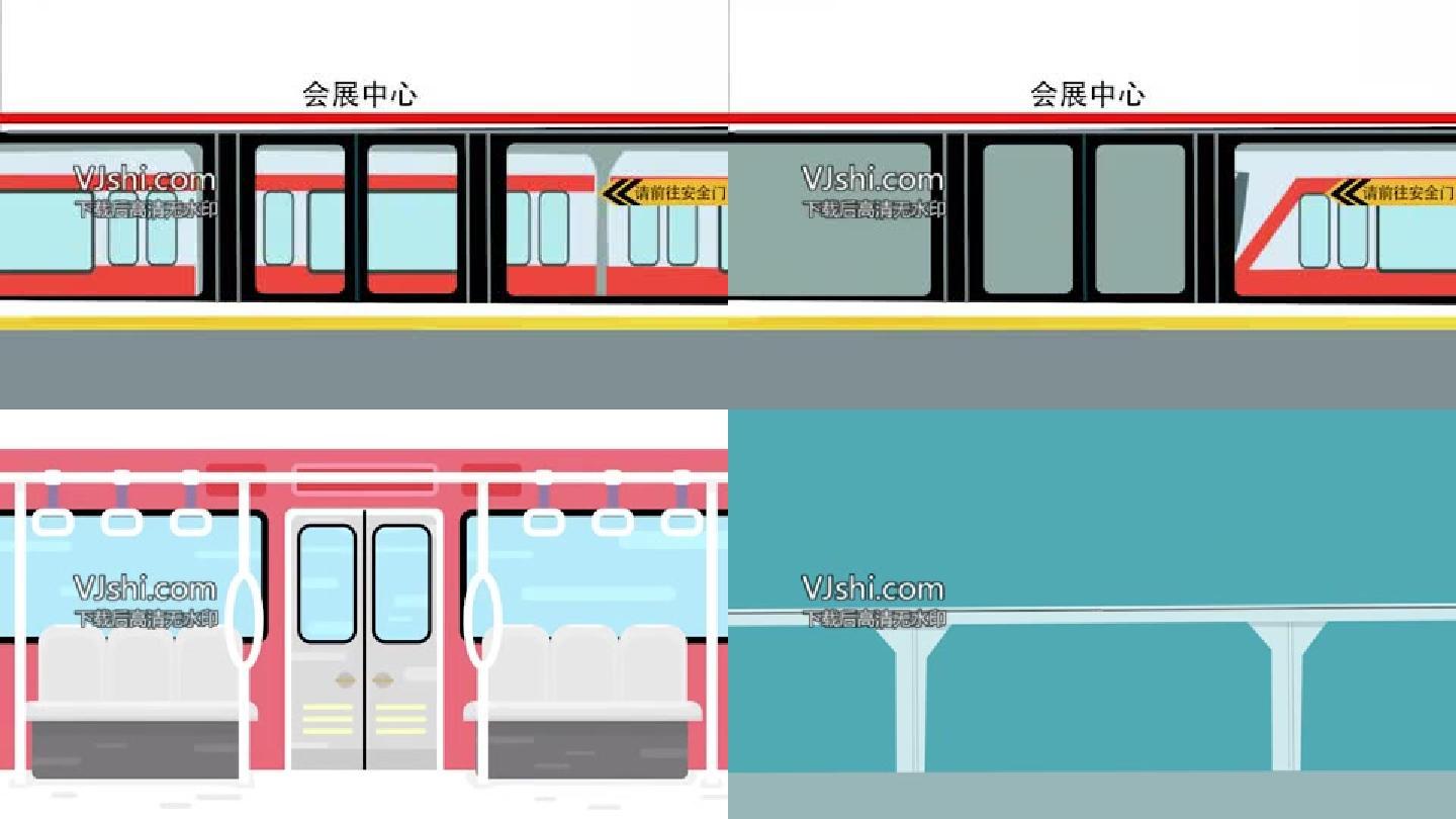 深圳地铁交通工具mg动画