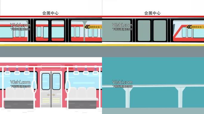 深圳地铁交通工具mg动画