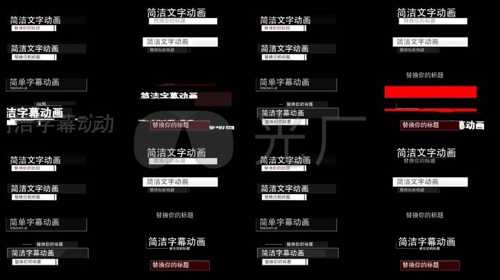 在線動態文字制作生成_3d動態文字在線生成器_3d動態文字在線制作