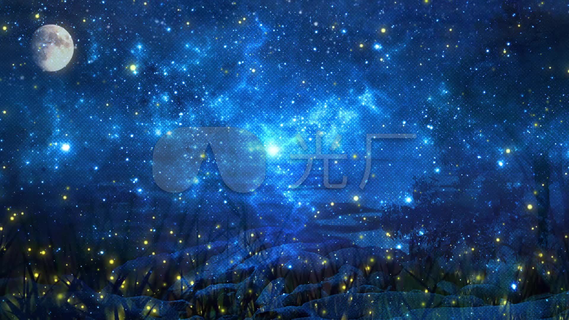 唯美星空月亮萤火虫夜色