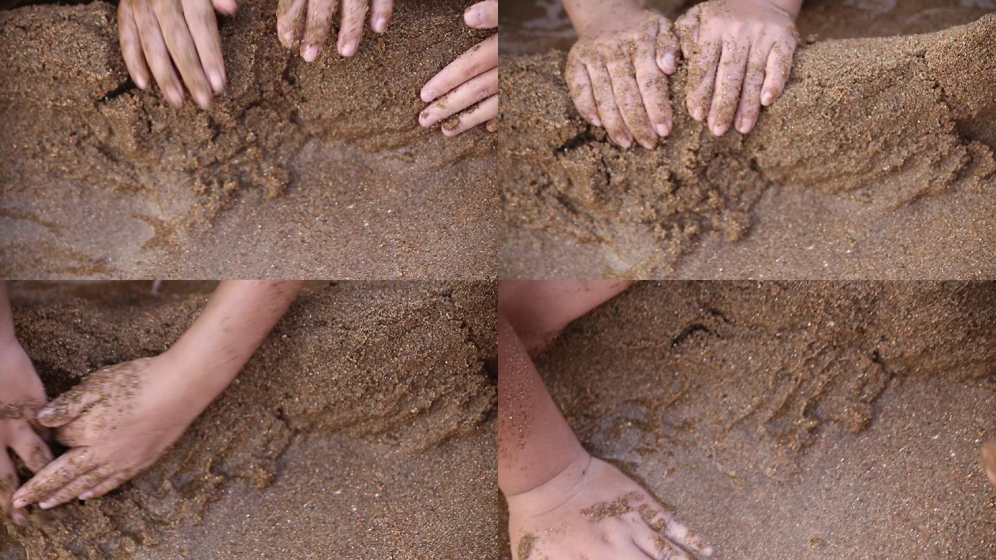 玩沙子