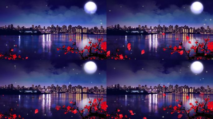 中秋城市夜色氛围视频背景素材