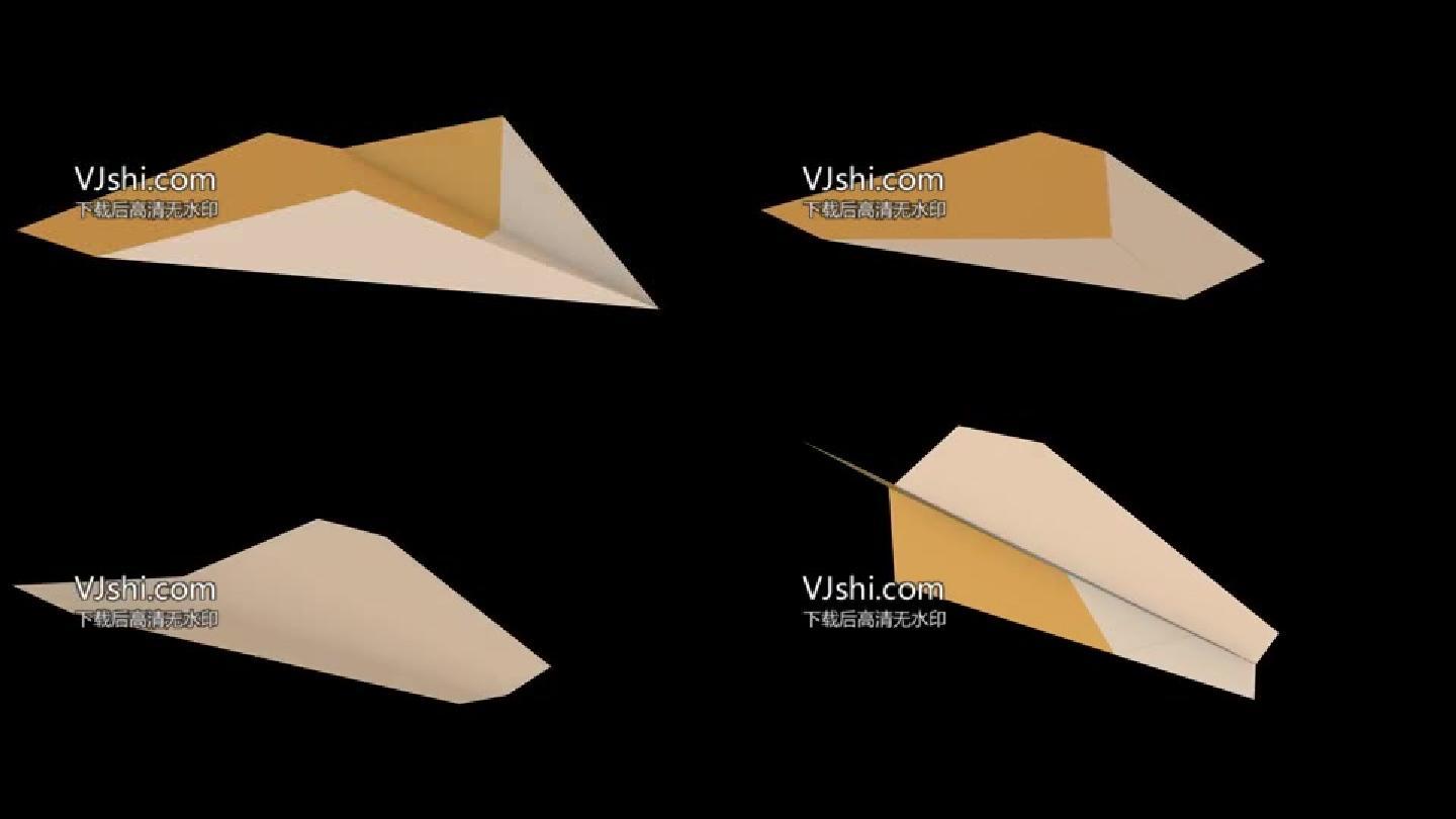 纸飞机折纸动画