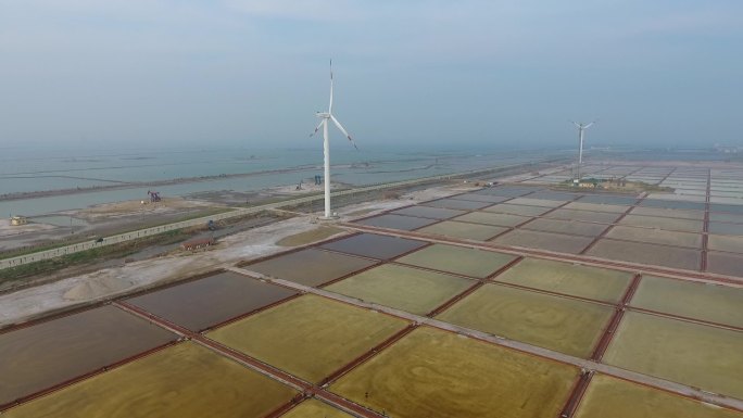 华能东营仙河风电场及海边盐池