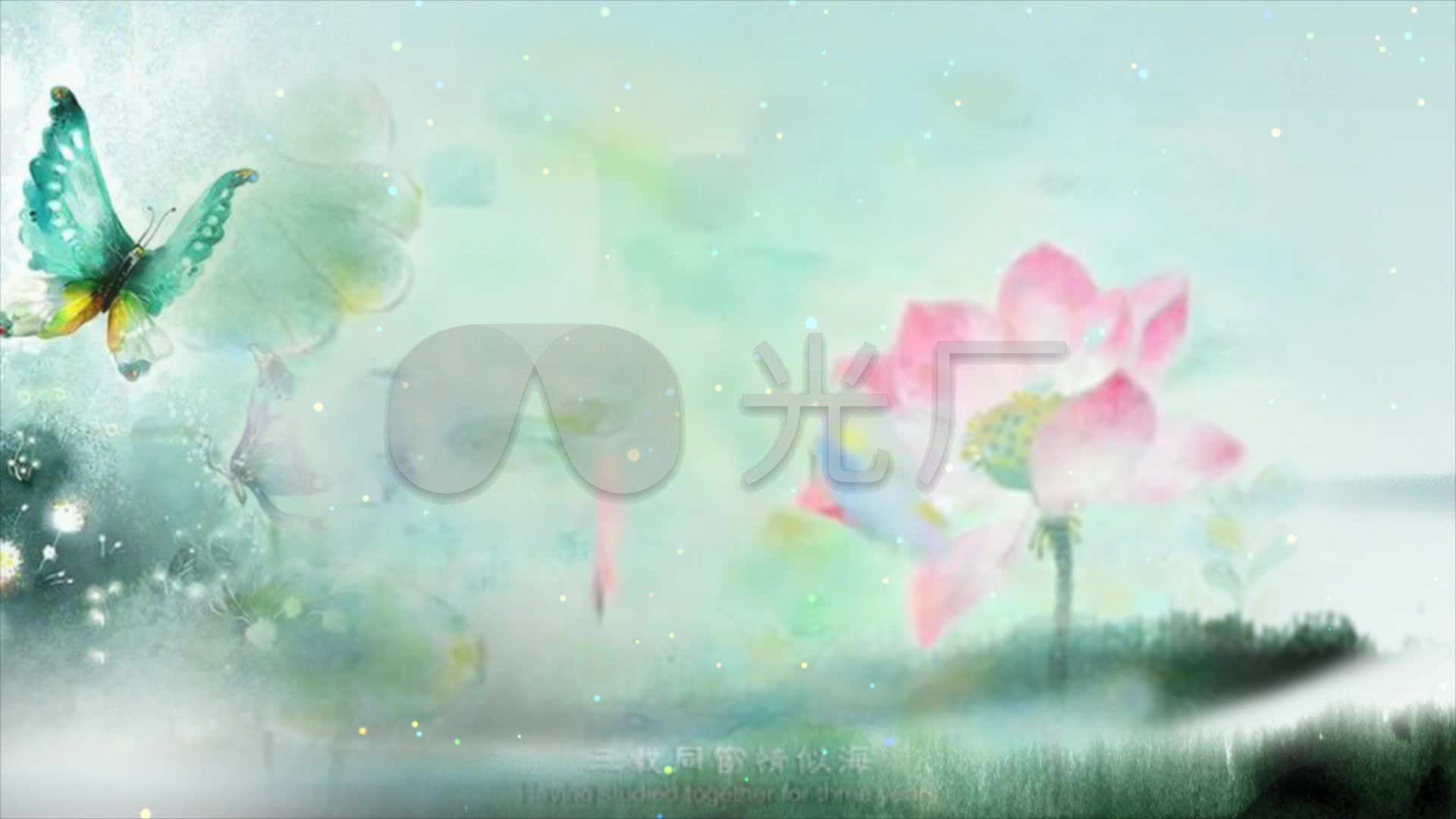七夕节特别版—水墨国风动画短片创作《十八相送》_式放大拙文-站酷ZCOOL