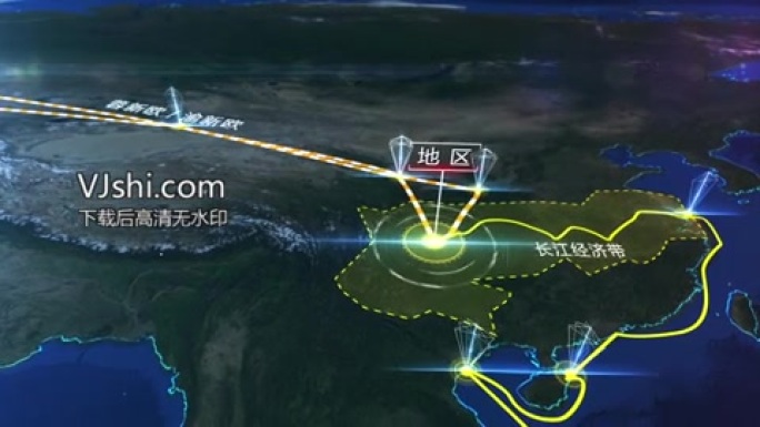 一带一路长江经济带渝新欧科技感地图