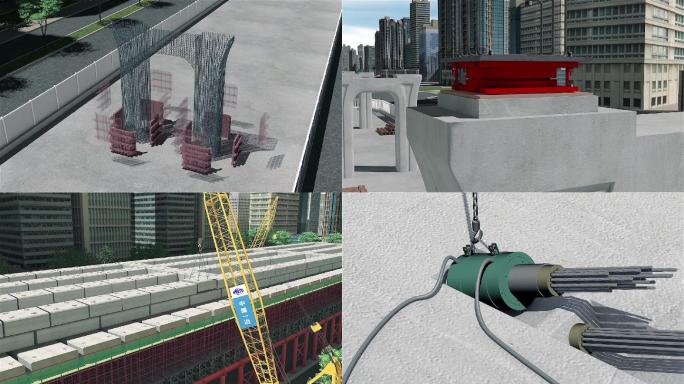 3D三维路桥桥梁工程动画