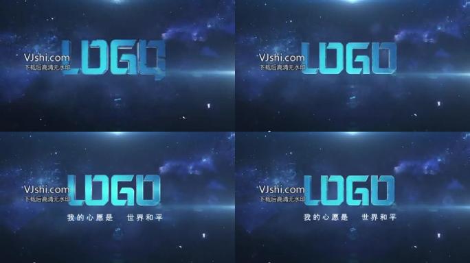 星空宇宙科技感碎片聚合logo演绎