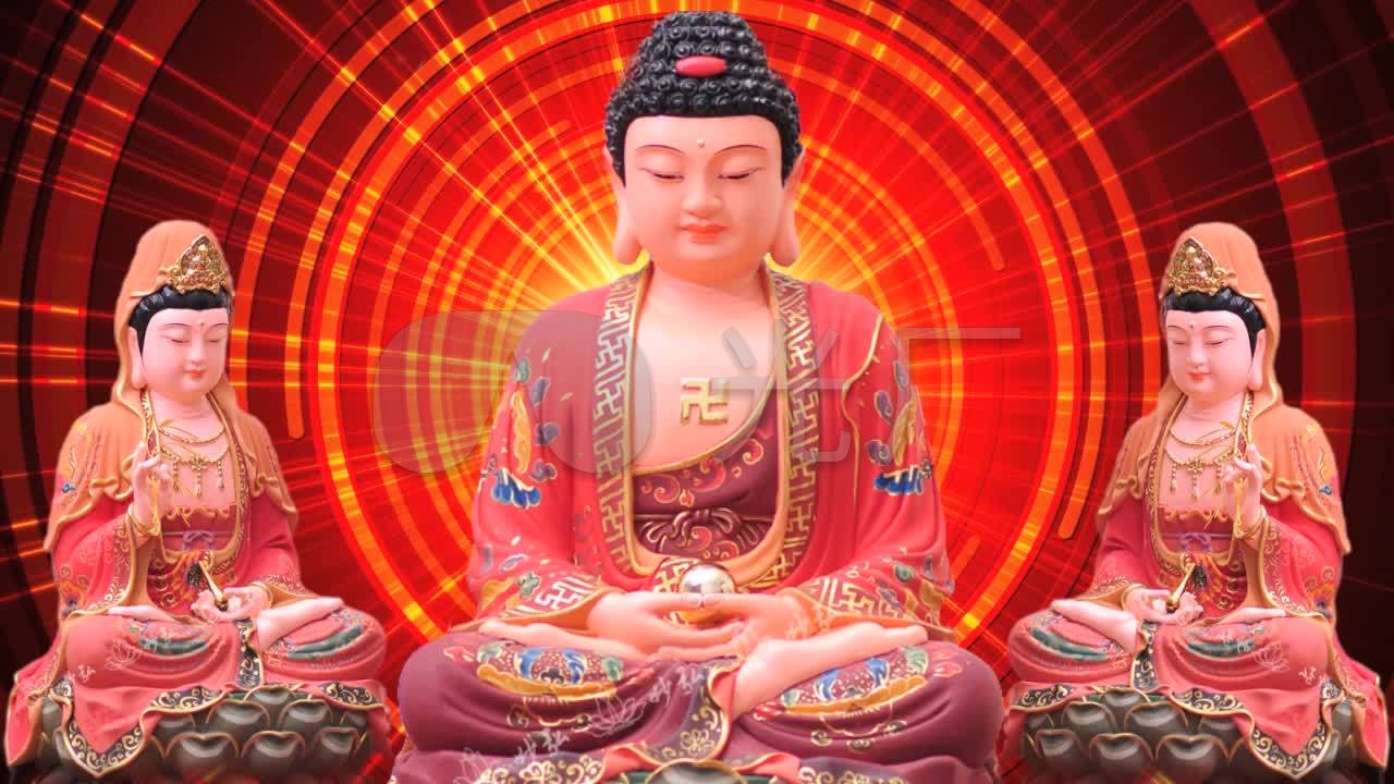 佛光阿弥陀佛观音菩萨