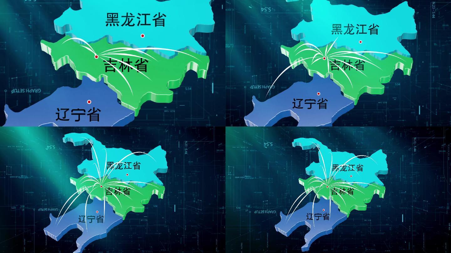 吉林省长春东北三省辐射地图